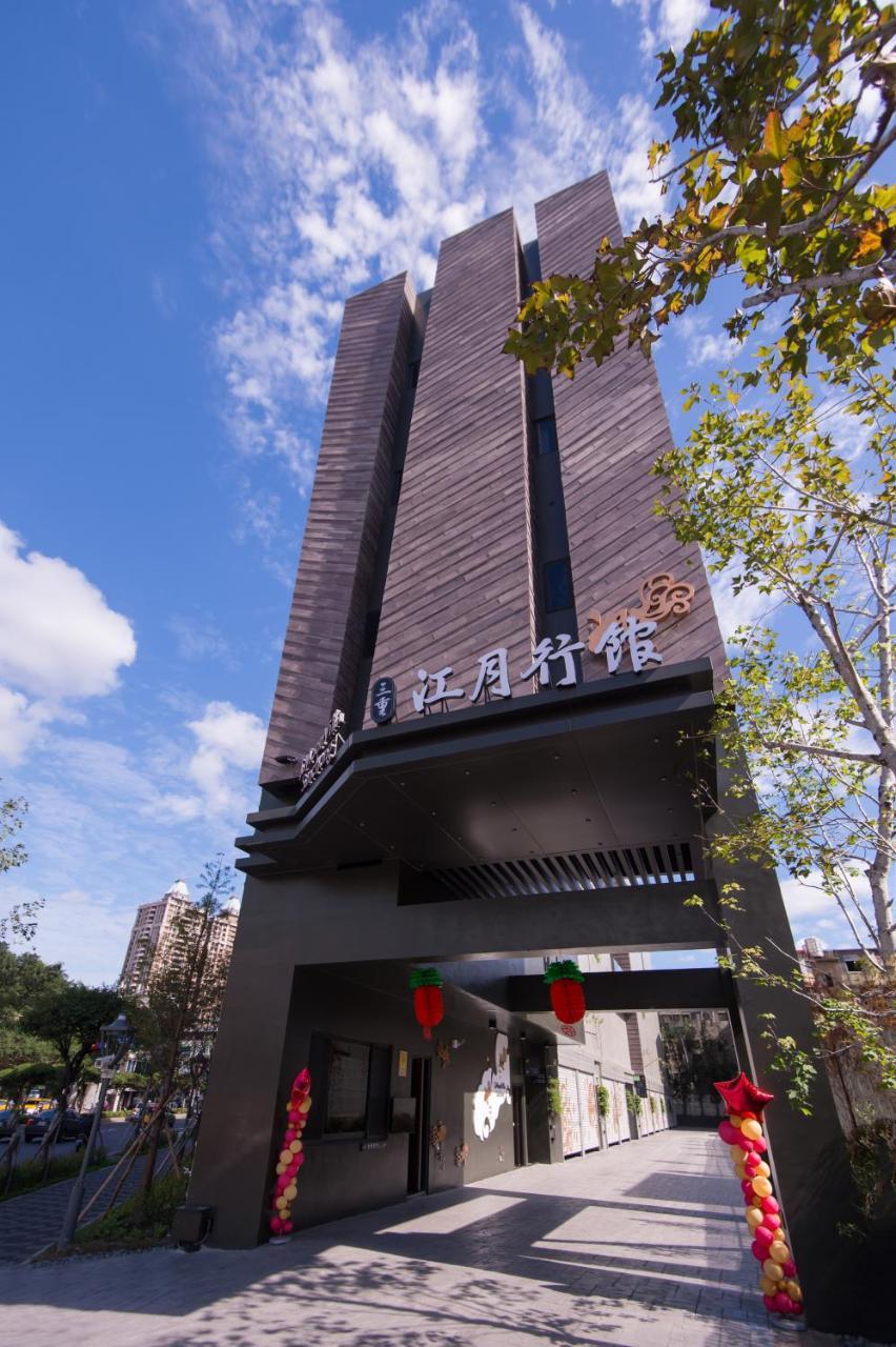 ジェイムーンヴィラ モーテル 台北市 エクステリア 写真